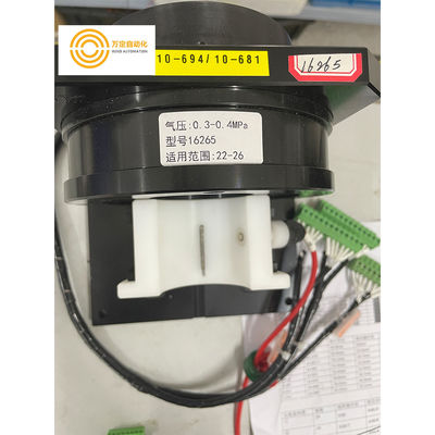 補強装置 試験装置 DC抵抗 感電 超電波隔離 ハイポット回転 サプライヤー