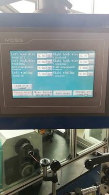 ワインダーで4Ploleアームダートを製造する方法 サプライヤー