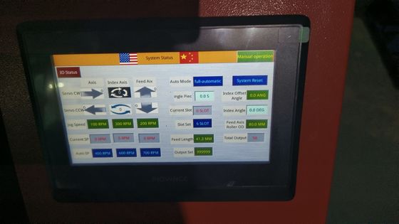 外部ローター扇風機 モーターステータス スロットラインナー紙挿入機 WIND-IP-3 サプライヤー