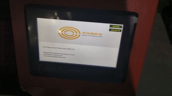 外部ローター扇風機 モーターステータス スロットラインナー紙挿入機 WIND-IP-3 サプライヤー