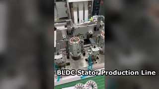 BLDCステータ量産ライン