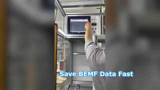 BEMF Stationのテストデータの保存方法